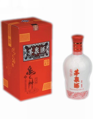 茅泉之酒都佳酿