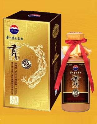茅台贡酒[纪念酒]