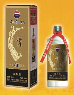 茅台贡酒[普天同庆]