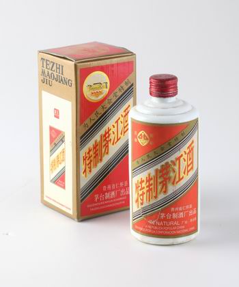 93年茅江酒|特制茅江酒|91茅江酒多少钱