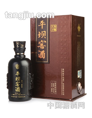 平坝窖酒和顺天下