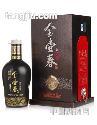 金壶春酒顺赢天下