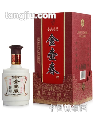 陈年佳酿金壶春酒