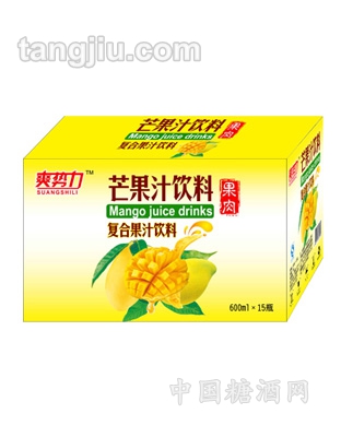 爽势力芒果汁箱
