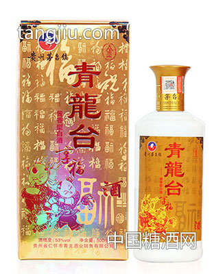 青龙台（金享福）酱香型 茅台镇