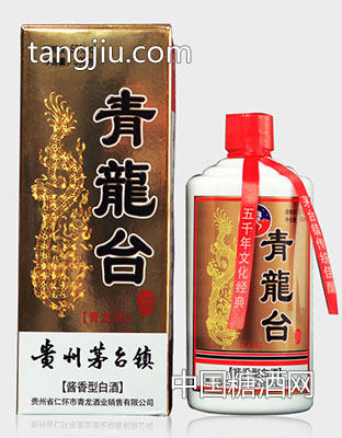 青龙台 酱香型 茅台镇