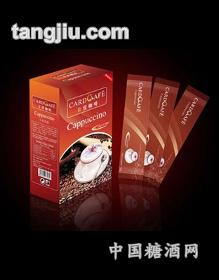 卡布奇诺咖啡