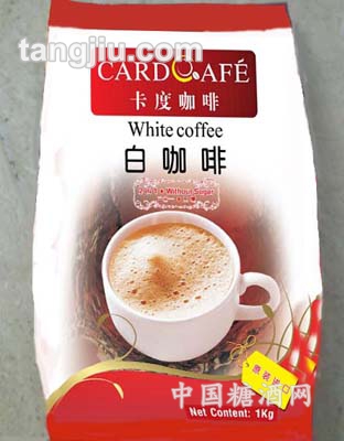 无糖白咖啡1kg