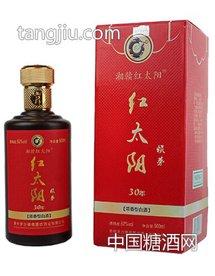 贵州儒墨坊酒业-红太阳