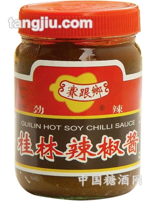 桂林辣椒酱
