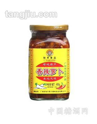 香辣萝卜400g