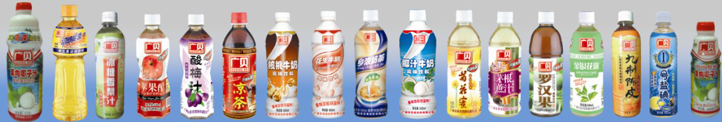 供应凉茶|奶茶|饮料|厂家提供OEM贴牌加工|招聘兼职业