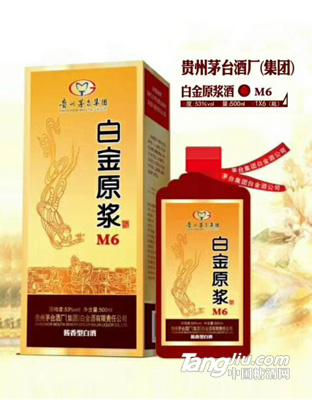 白金原浆M6 500ML