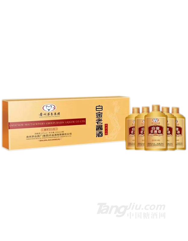 白金老酱酒五虎上将（金）酱香型白酒
