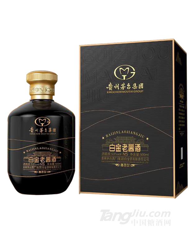 53°白金老酱酒N5（黑坛）