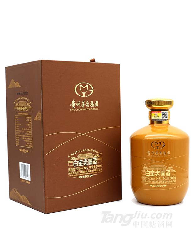 53°白金老酱酒N5（金坛）