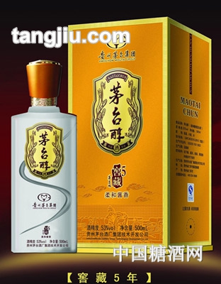 窖藏-茅台醇5
