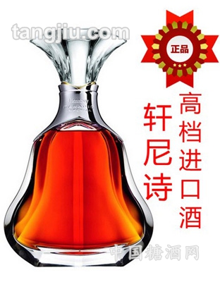 法国原装进口轩尼诗皇禧干邑
