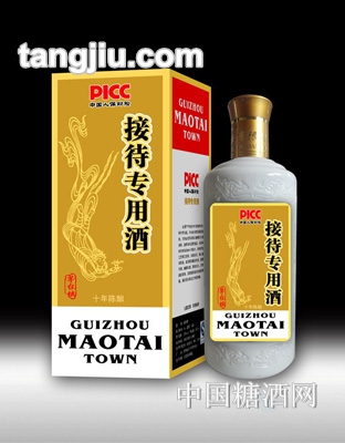 奢香酒十年陈酿