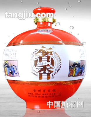 奢香贡酒2500ml