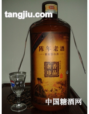 奢香珍藏陈年老酒
