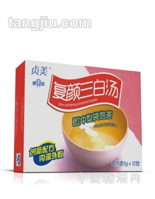 万松堂贞美复颜三白汤