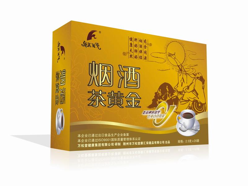烟酒茶黄金解酒护肝清烟清肺茶