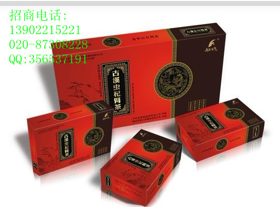 万松堂康汇年华古汉虫杞茶 调茶 保茶 保健袋泡