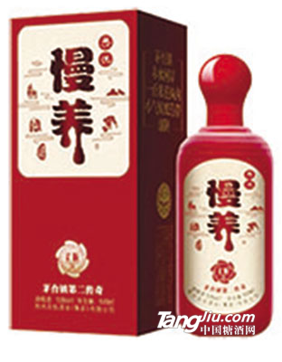 无忧慢养酒.柔顺3