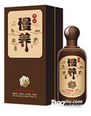 无忧慢养酒.柔顺6