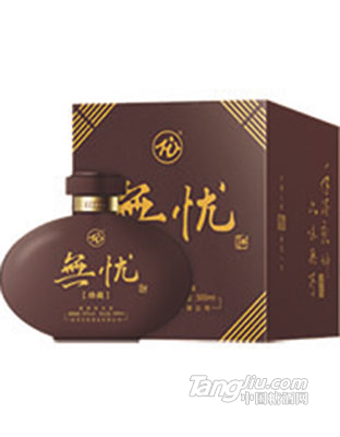 无忧珍藏(盒装)