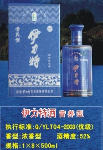 伊力特营养型