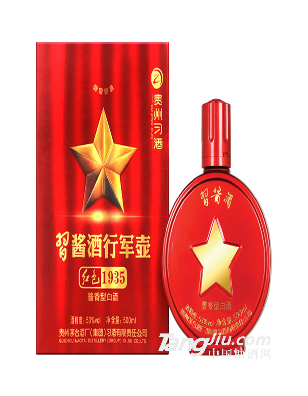 贵州习酒.习酱酒