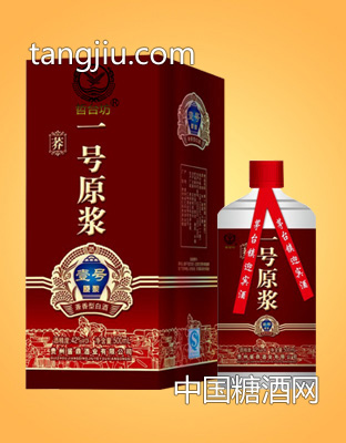 荞一号原浆42度