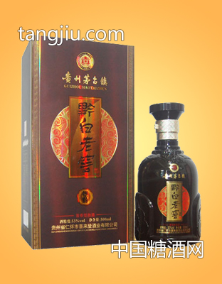 黔白老窖（银黔）