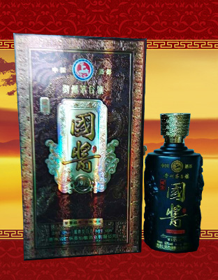 怀宫国酱1915