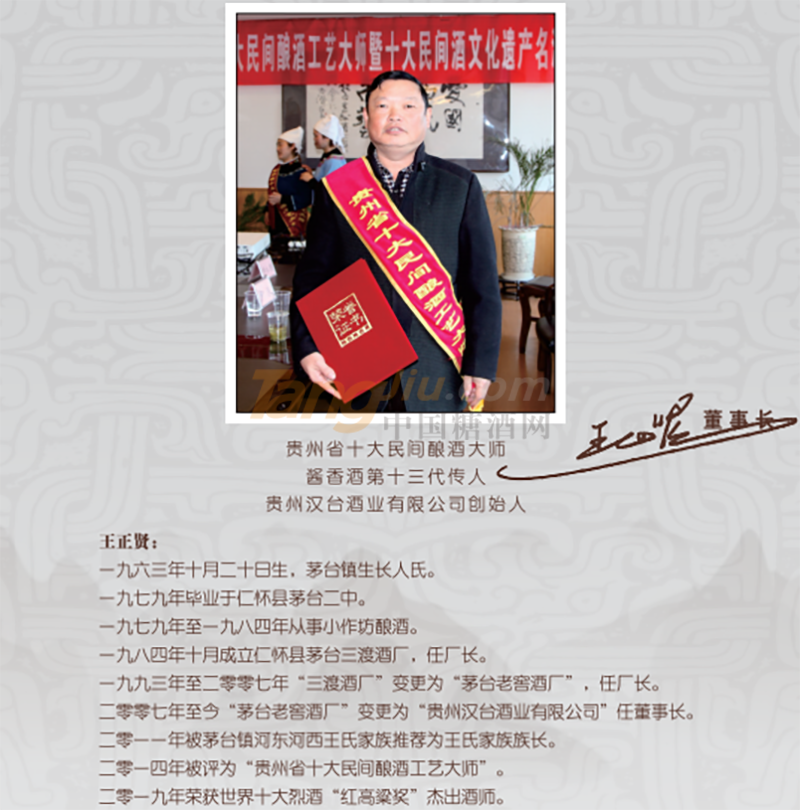 640 (1).png 640 (1).png