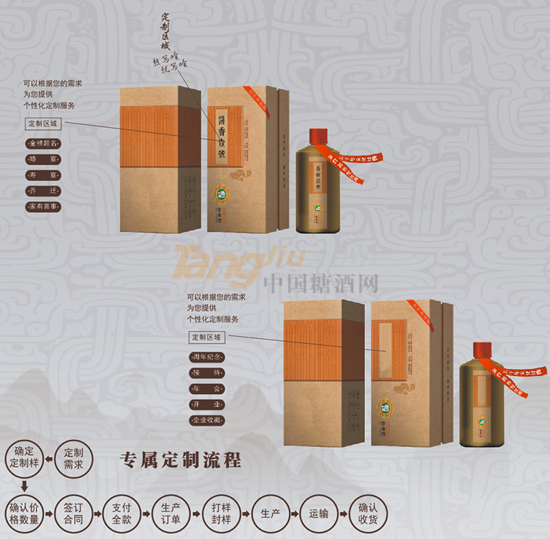 640 (3).png 640 (3).png