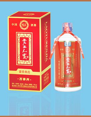老土人家(万事兴)