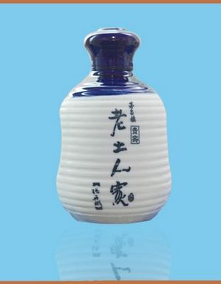 老土人家()