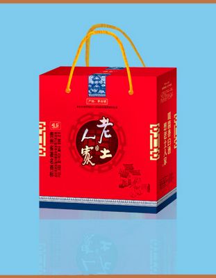 老土人家(礼盒)