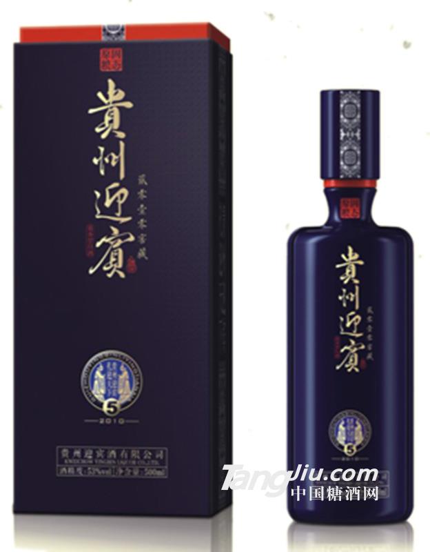 贵州迎宾酒之2010年窑藏