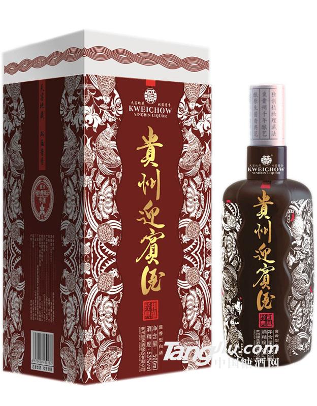 贵州迎宾酒之和蕴