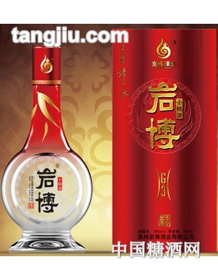 岩博小锅酒系列-G3