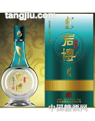 岩博小锅酒系列-G9