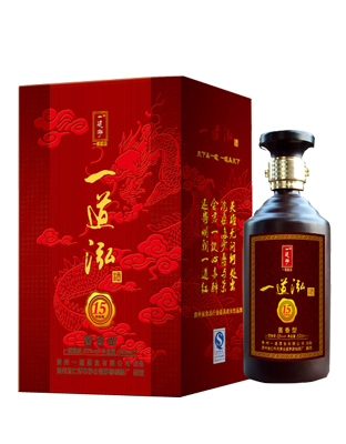 一道泓15年