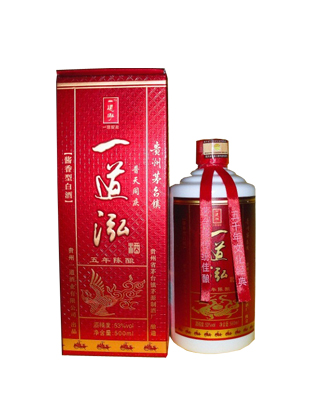 一道泓5年陈酿