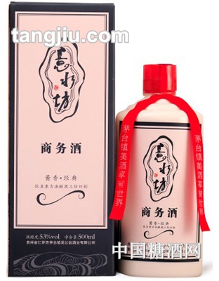 意水坊-商务酒蓝款