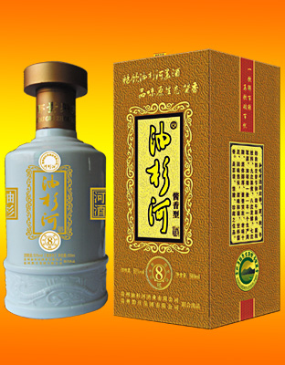 油衫河原生态8号