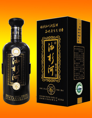 油衫河原生态6号